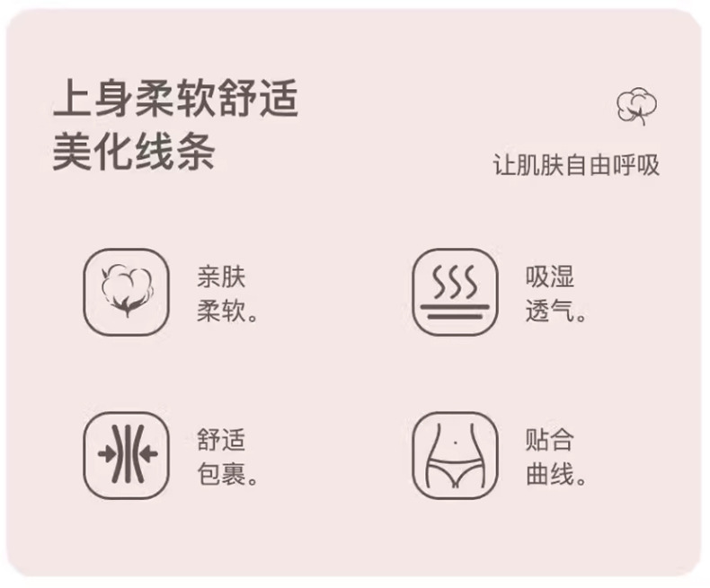 高腰无痕打底安全裤女三合一平角内裤防走光收腹提臀冰丝夏防走光详情3