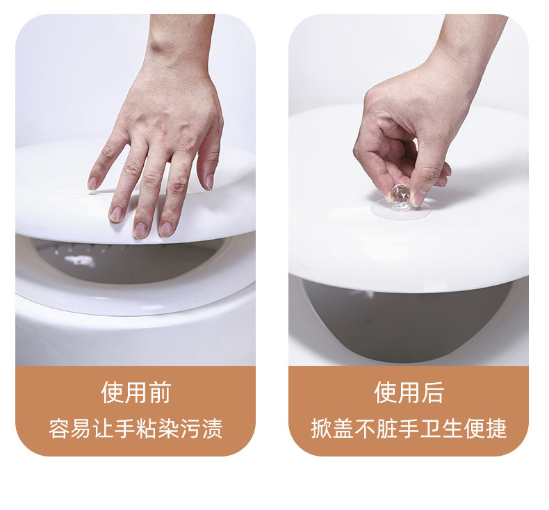 Transparent crystal traceless handle, no need for drilling, adhesive sliding door, drawer, wardrobe, new Chinese-style round ball handle pic 5