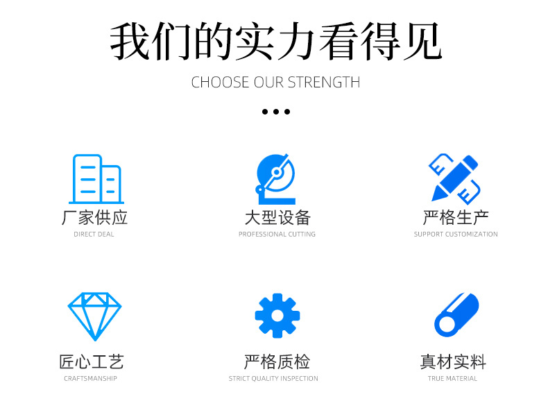 中国风指甲刀指甲剪家用修甲工具指甲钳555详情3