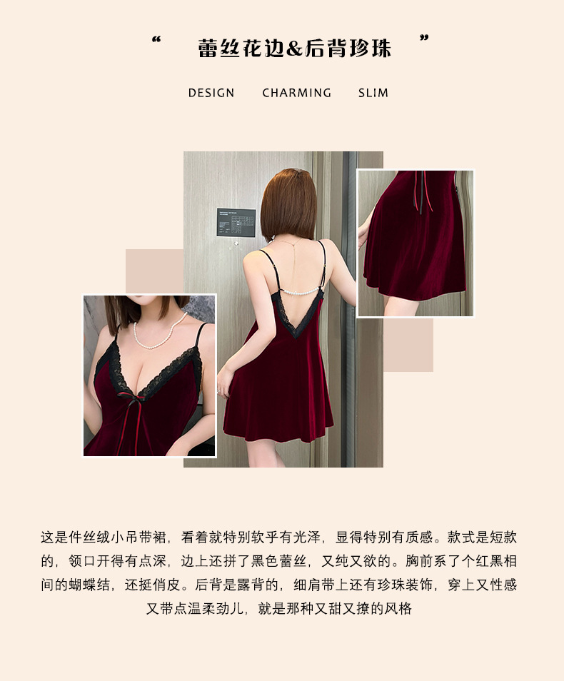 Retro velvet pearl chain backless nightgown for women, sexy deep V lace bow, multi-color home wear 987 pic 4
