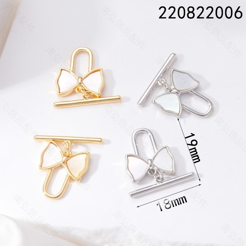 18K real gold color-preserving inlaid mother-of-pearl butterfly OT clasp diy handcrafted pearl bracelet necklace accessory connecting clasp pic 2