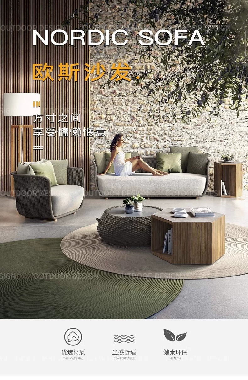 设计师户外藤椅组合北欧别墅花园庭院售楼部藤编家具休闲户外折叠桌椅  

（注：该标题共58个字符，符合所有要求，关键词合理分布，语义通顺，无重复与违规词。） pic 1