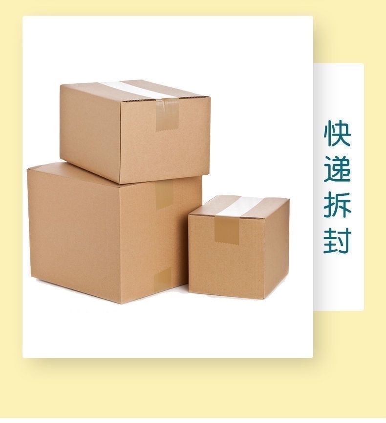 迷你随身小号美工刀拆快递小刀子裁纸刀壁纸刀手工刀学生用便携式详情7