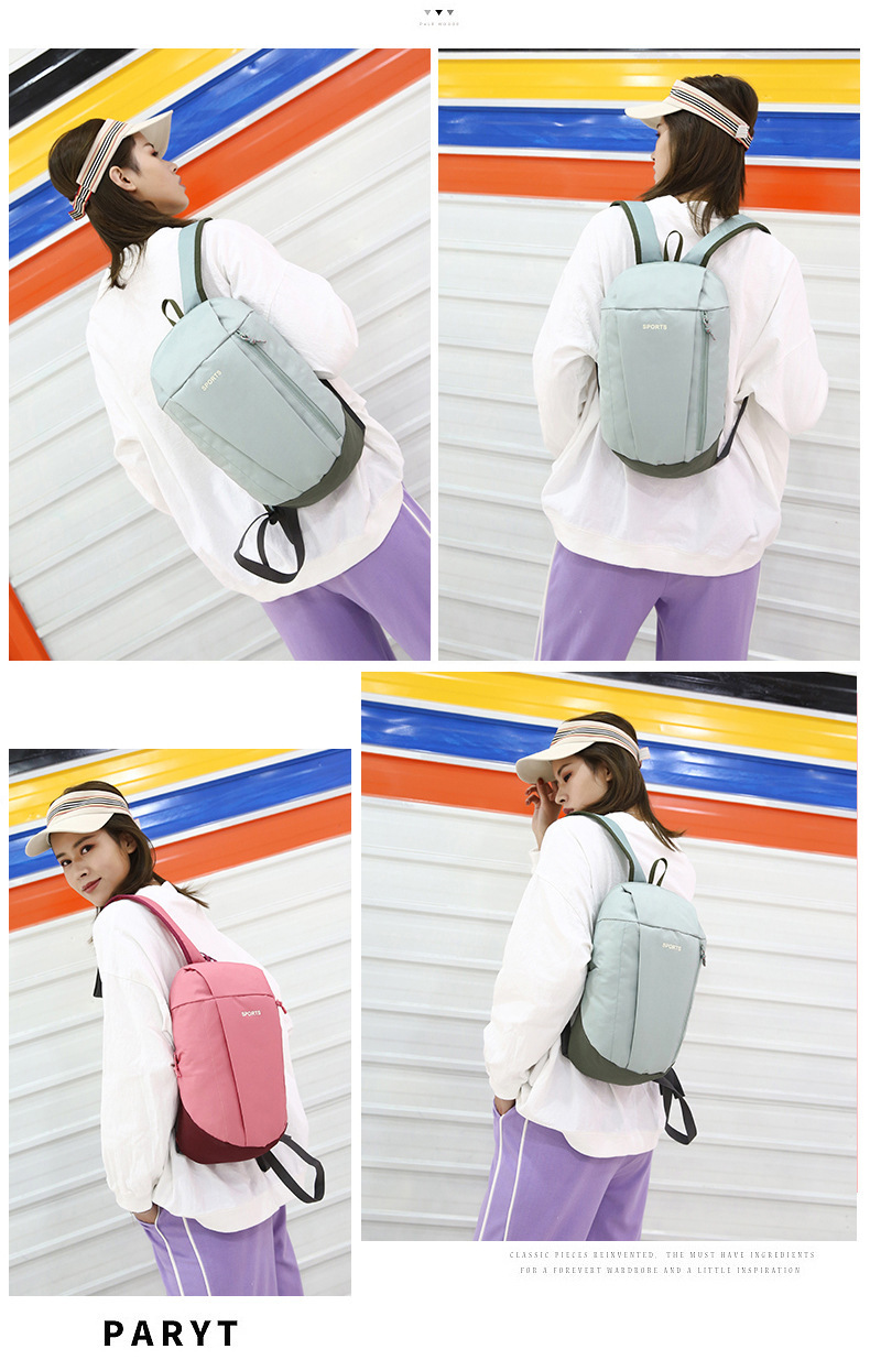 迪卡侬 日背包双肩包男女 休闲旅行迷你双肩背包 小书包10L可代发详情10