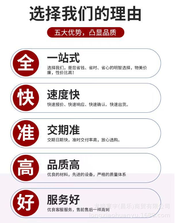 厂家热销pvc钢丝高压软管 耐高温腐蚀 给排水污管真空水泵 钢丝管详情18
