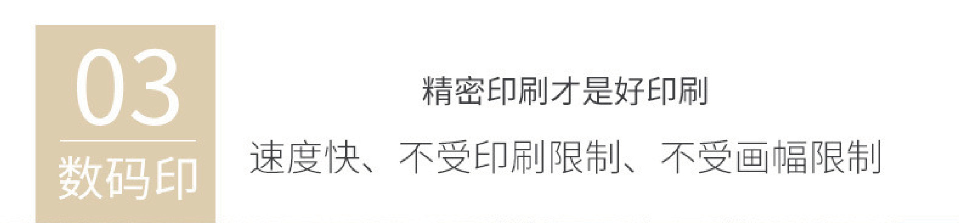 定制现货加厚无纺布袋空白外卖鞋子购物手提包装袋批发布类用品详情9