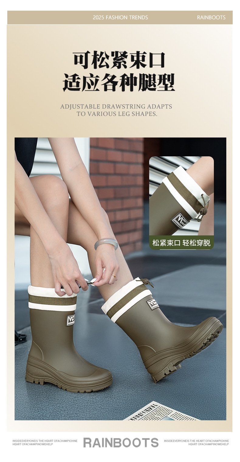 跨境中筒雨鞋女款厚底束口雨靴户外防滑涉水胶鞋露营赶海时尚水靴详情7