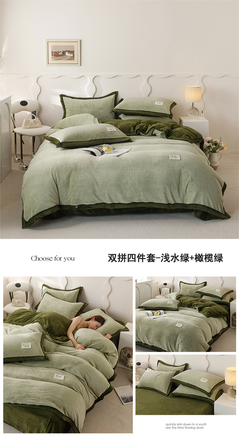 Muji thick milk fleece bed four-piece set for winter warmth, double-sided fleece quilt cover, single-piece flannel bed sheet pic 26