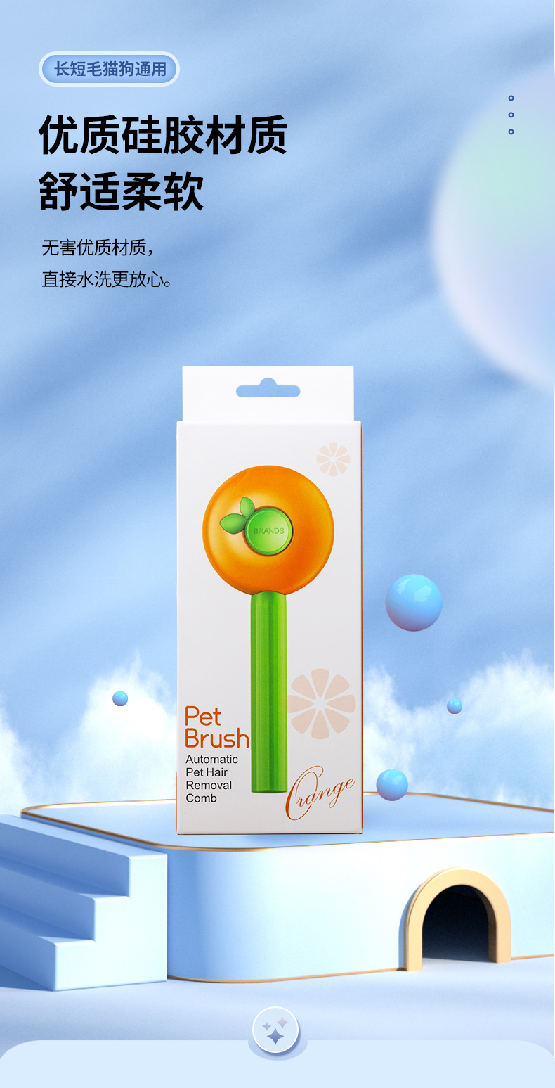 Saiya pet combs, cat massage combs, dog hair removers, stainless steel needles, pet combs wholesale pic 5