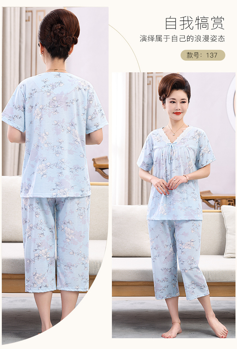 Middle-aged and elderly women wear summer short-sleeved, thin cotton clothes. Middle-aged women wear summer round-neck home clothes. Grandmothers and the elderly pic 42