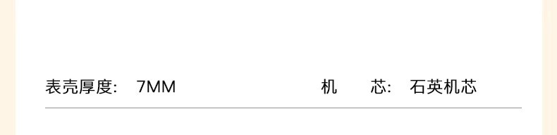 公务员考研考试专用手表女款学生静音指针男迷你钥匙扣简约护士表详情38