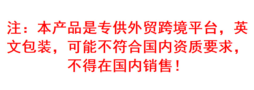 儿童显微镜手持便携式高清光学小学生科教科学实验套装教育玩具详情1