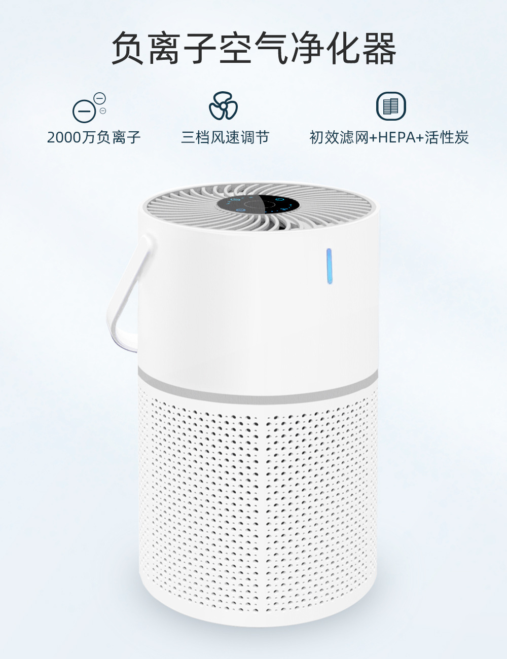 跨境定制新款香薰机办公室持久空气清新机家用除臭香薰自动净化机详情3