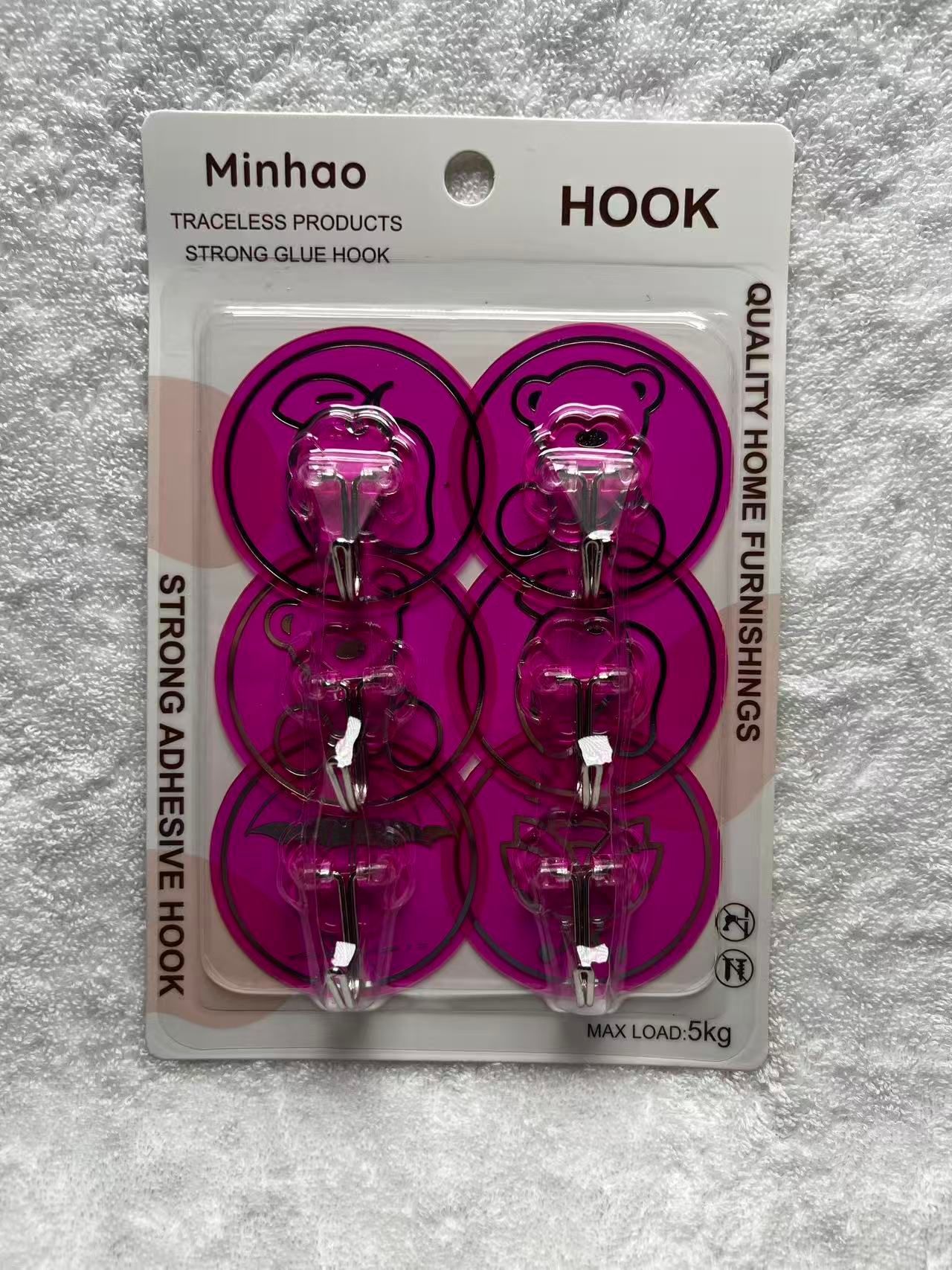 New round gold-embossed film plum blossom sheet iron hook, no drilling, no mark hook, living room wall-mounted door, rear hanging bag hook pic 4