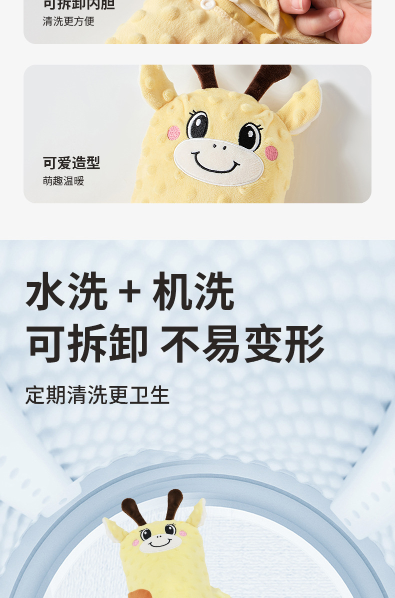 婴儿安抚手掌搂睡觉拍打哄娃神器躺睡宝宝防惊跳抱睡拍屁股安抚枕详情17