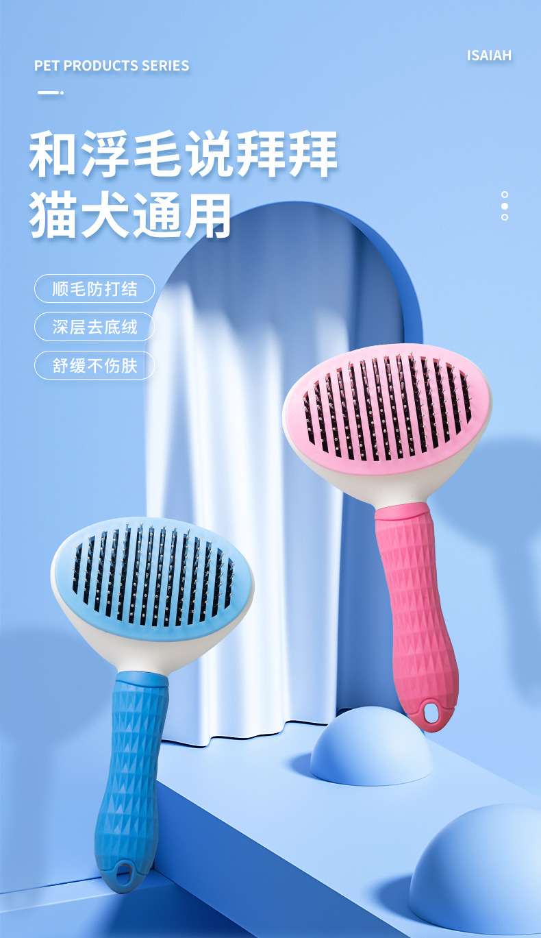 详情页_01.jpg