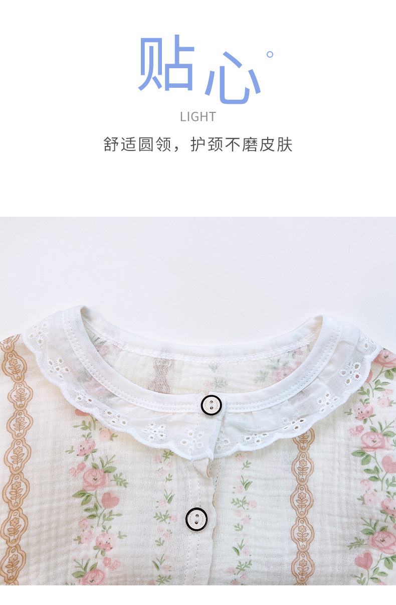 夏季儿童纯棉A类纱布睡衣 女童薄款花边开衫家居服套装 童装两件套纱布清凉睡衣详情3