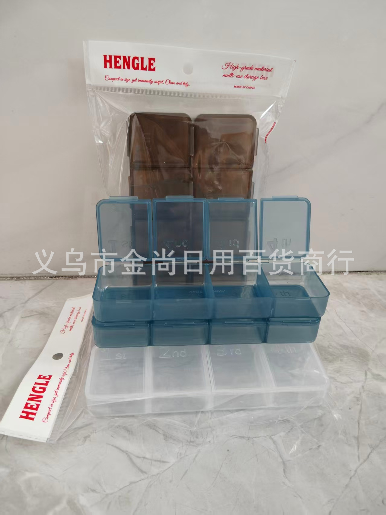 Household thickened transparent solid color plastic compartments storage box for toys, small items, tools and parts classification storage box pic 2