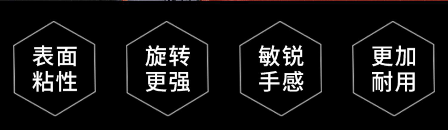 The Red Double Happiness Hurricane classic table tennis rubber is durable and highly elastic, making it suitable for professional competition rubber pic 2