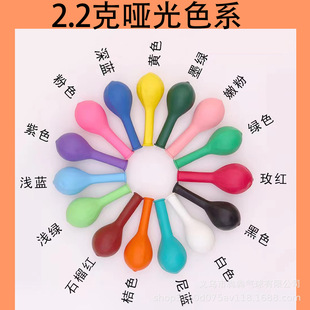 批发1.8克魔术气球造型长条气球编织气球地推长气球详情41