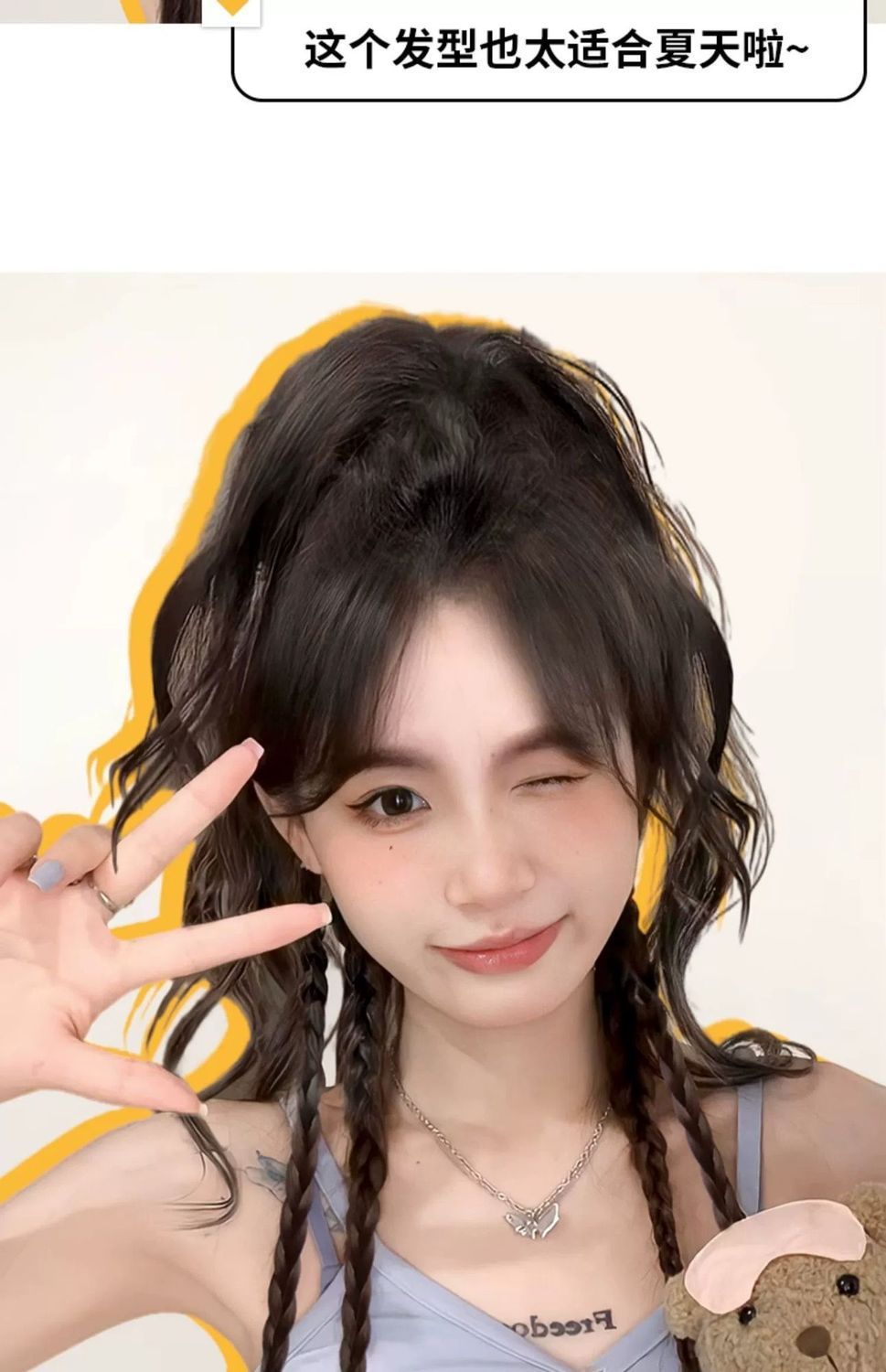 假发女长发仿真发千禧辣妹高马尾拳击辫假发瀑布半扎马尾假发辫子详情20