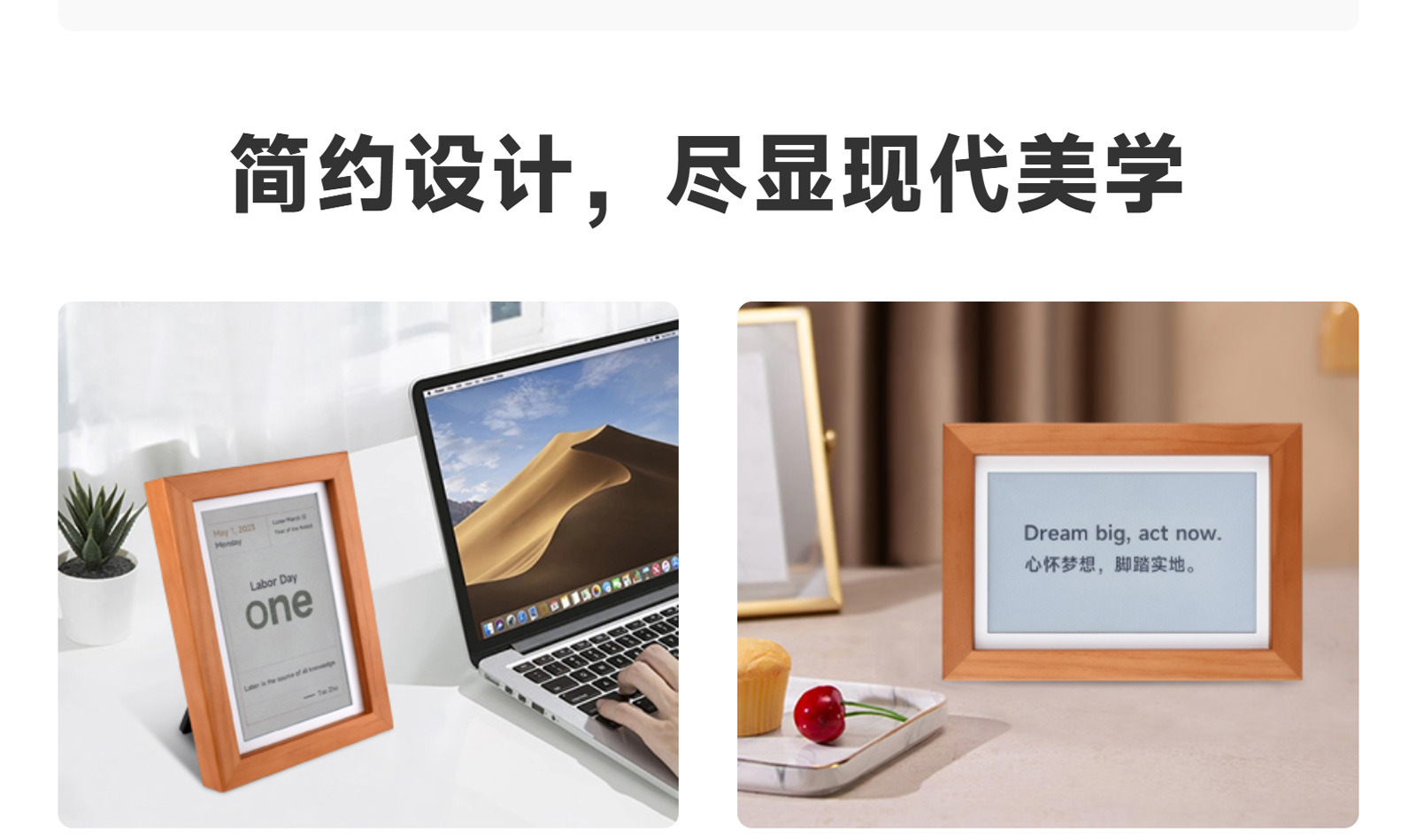 新款跨境Frameo10.1英寸IPS触摸屏LED彩灯WIFI数码相框电子相册外贸详情24