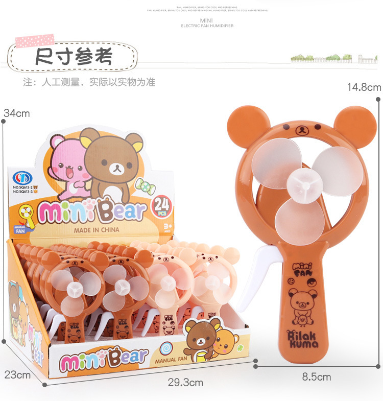 卡通迷你手压风扇儿童学生手持便携式双头小风扇厂家直销可印logo详情31