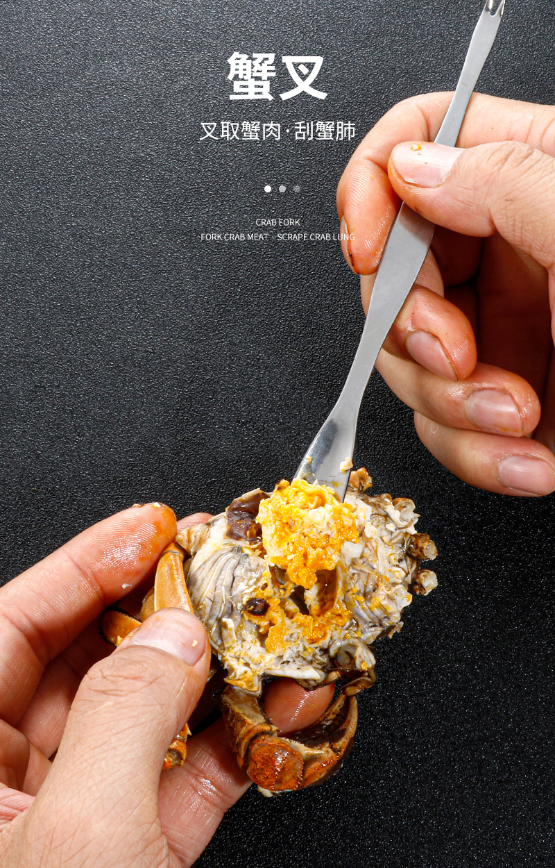 厂家吃蟹工具3件套不锈钢吃蟹工具套装马铁礼盒拆蟹品蟹工具批发详情3