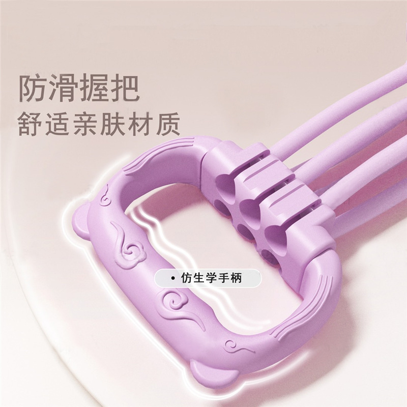 可调节磅数8字拉力器女开肩美背六股家用健身弹力带8字练背拉力绳详情4