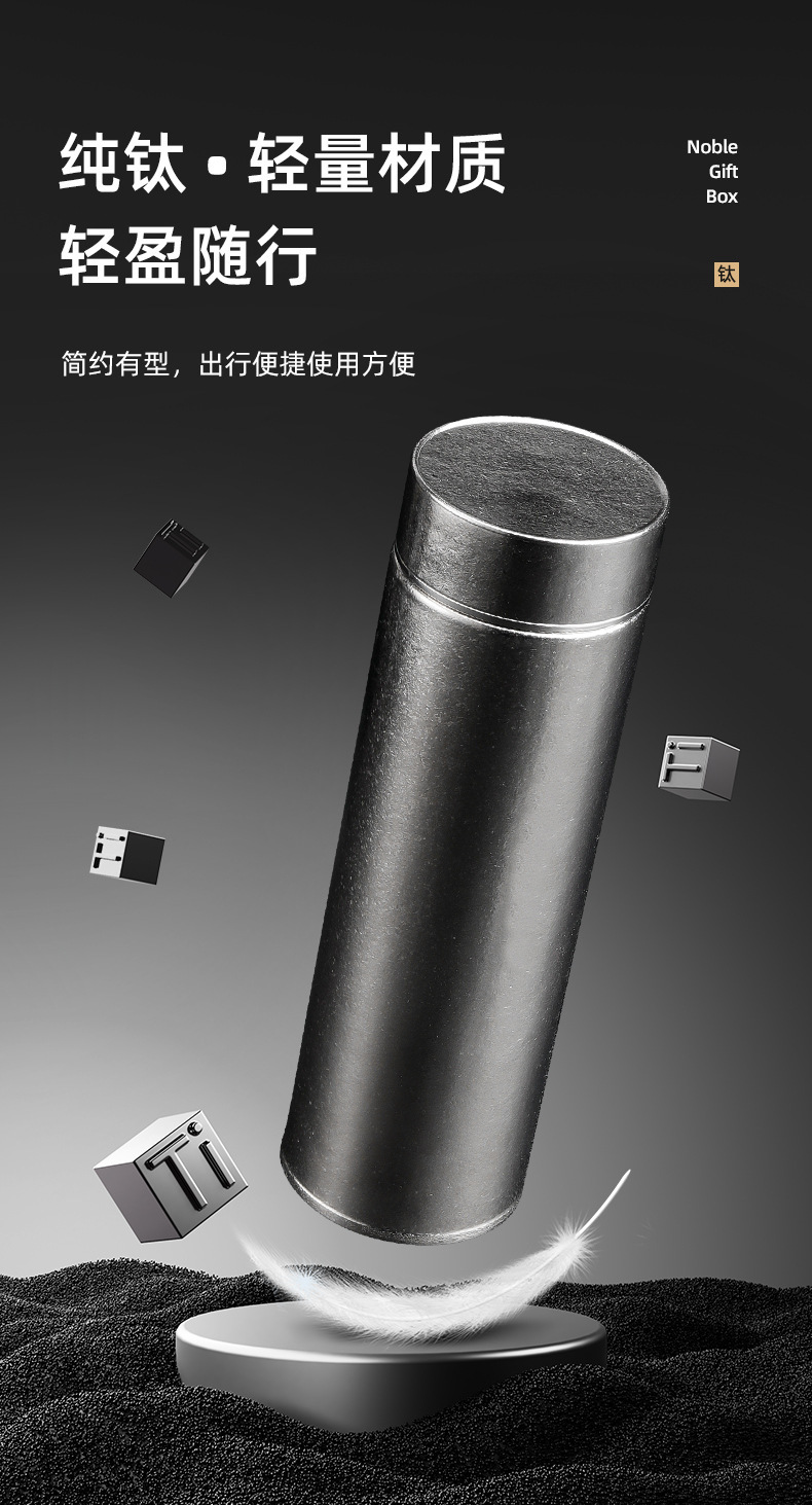 Pure titanium insulated cups for men and women, high-end titanium cups for business, tea and water separation, health tea brewing cups, outdoor car water cups, gifts pic 18