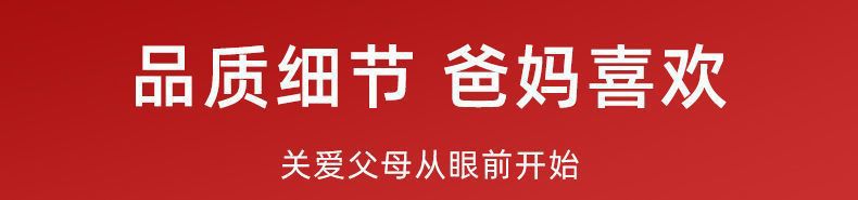 高档水晶玻璃折叠老花镜中老年高清男女时尚超轻老光眼镜详情27