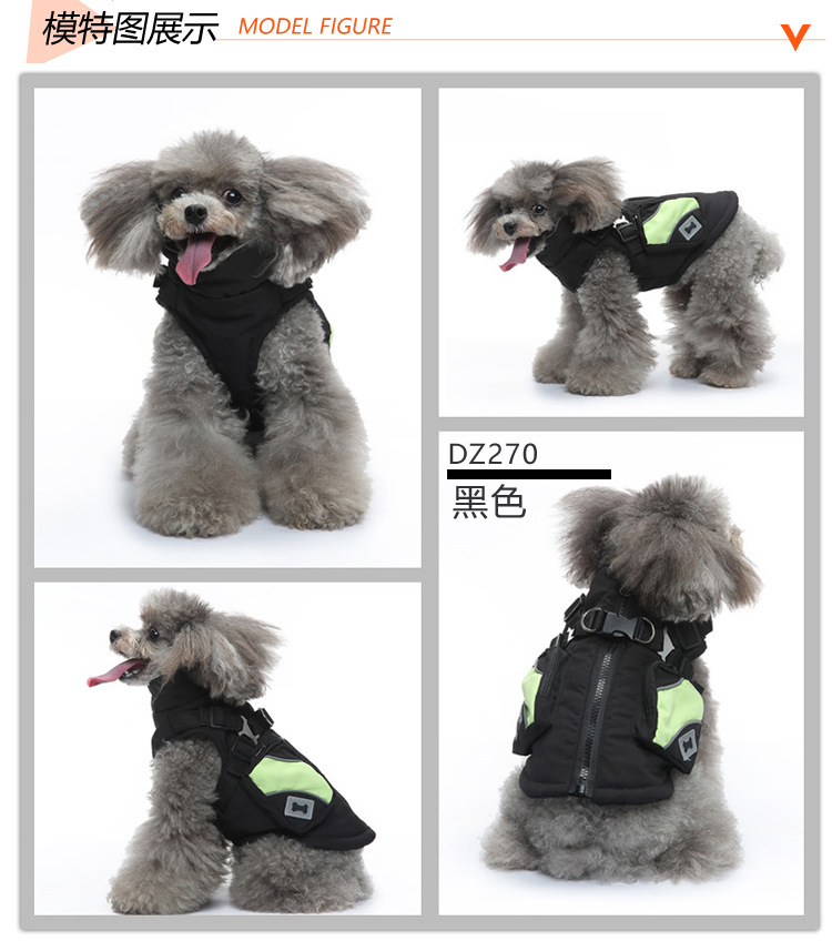 现货批发狗衣服秋冬保暖加厚猫咪棉衣反光背带泰迪比熊跨境狗衣服详情15