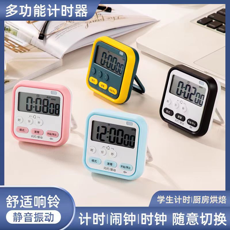 计时器学生专用静音正倒计时儿童时间管理高考考研专用厨房定时器详情12