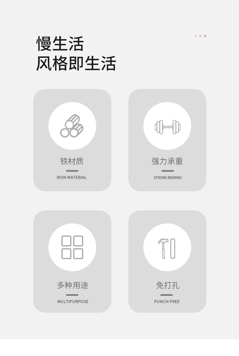 铁艺挂钩墙上浴室门后挂衣架壁挂创意挂钩入户进门玄关门后双钩详情3