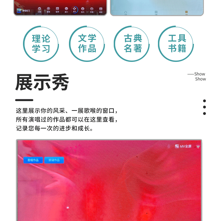 移动唱歌机迷你KTV房唱吧自助练歌房商场隔音K歌房设备尚扬百灵鸟详情16