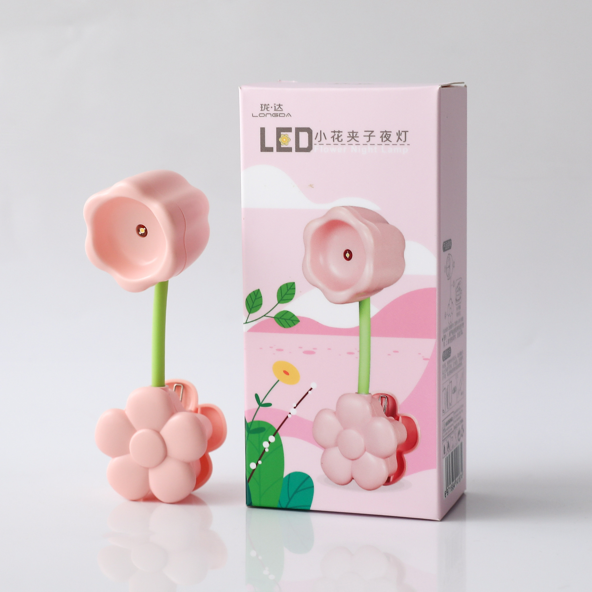 向日葵折叠随身夹子小夜灯可夹可立小夜灯迷你花朵小台灯书签夹子详情1