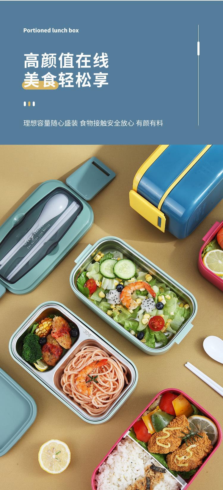 Influencers lunchbox lindo estilo japonés ins trabajador de oficina doble capa estudiante puede microondas especial 304 acero inoxidable separado ben min pic 3