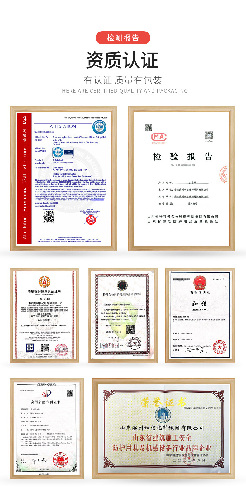 跨境结实耐磨绳子货车捆绑粗细尼龙绳篷布防风编织涤纶安全绳子详情5