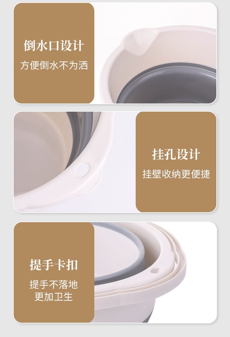 便携式可折叠水桶车载户外露营小洗车桶车用钓鱼桶旅行家用塑料桶详情22