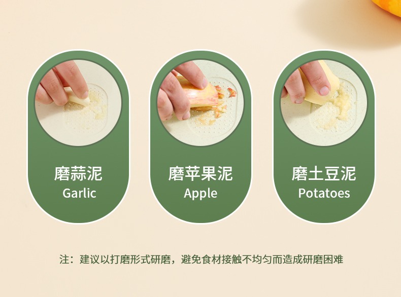 家用小麦秸秆菜板抗菌防霉切厨房案板切水果粘板套装刀板面板砧板详情26