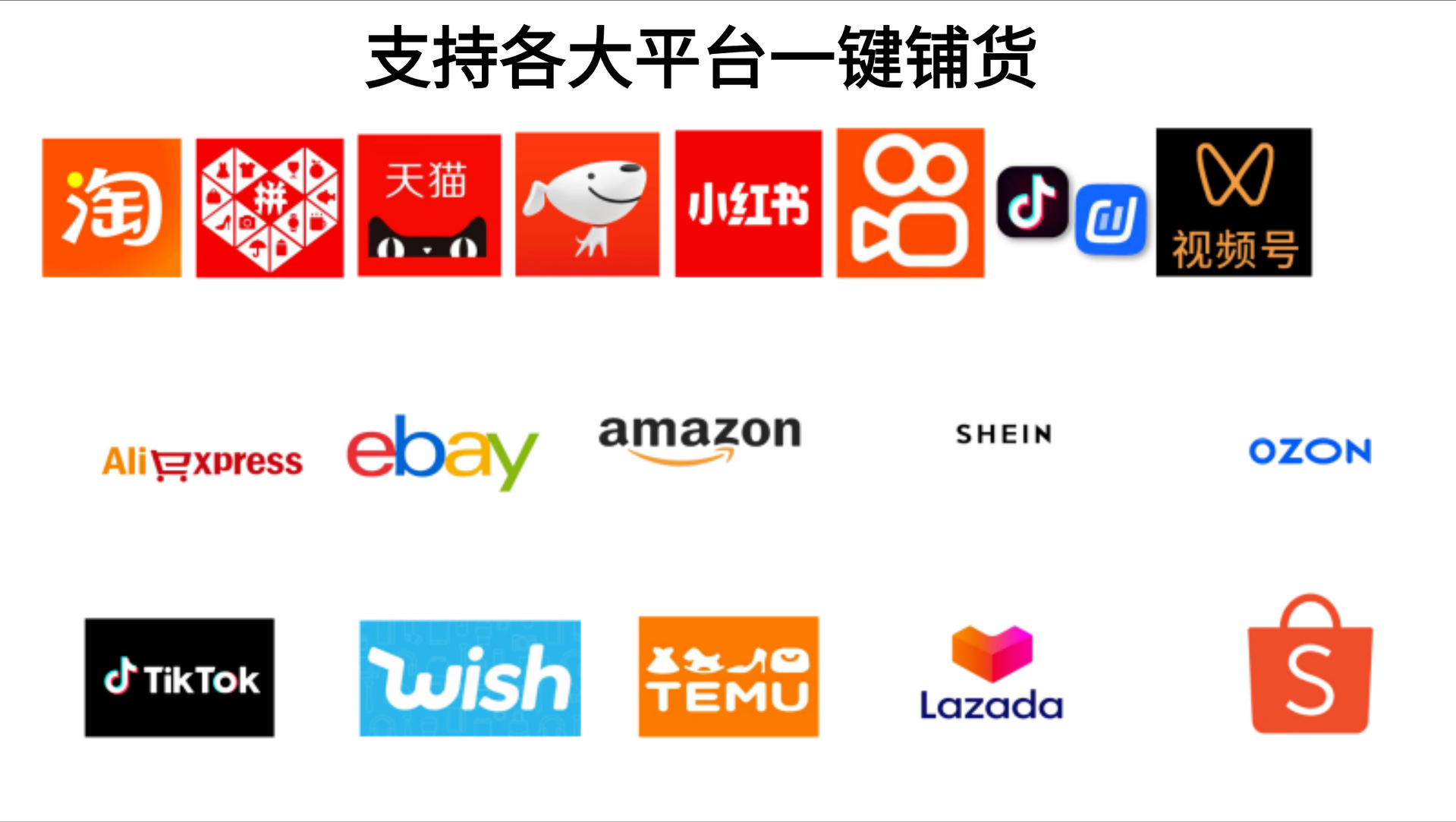 韩版304不锈钢保温杯吸管水杯可爱女生便携斜挎学生儿童杯水壶详情21