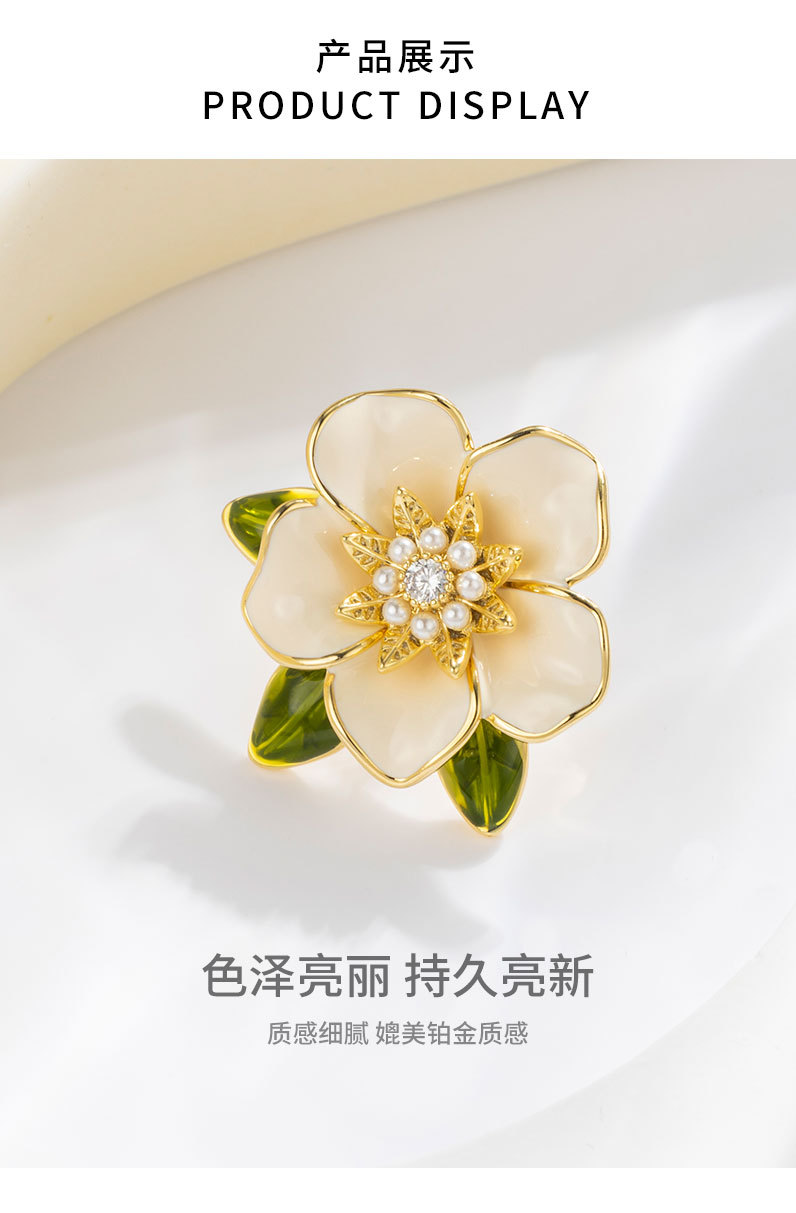 Fresh and sweet Gardenia flower brooch, fashionable and versatile flower magnetic clasp new product, niche and high-end brooch accessory pic 18