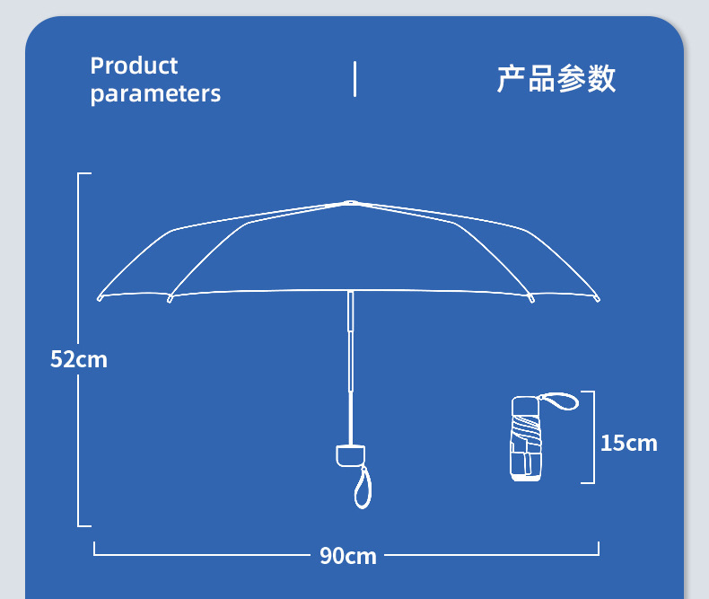 扁六折六开环扣太阳伞女防晒伞遮阳小清新雨伞五折晴雨两用印logo详情27