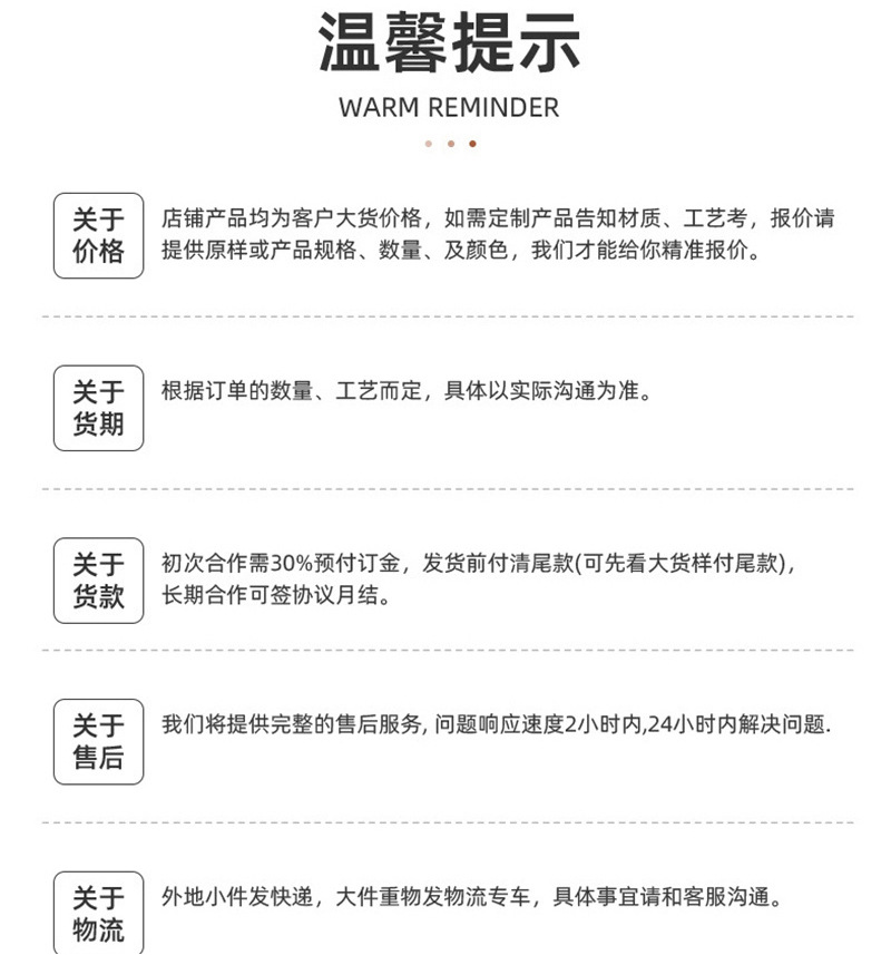 万圣节系列DIY硅胶洞洞封面线圈记事本可拆卸创意学生办公便签本详情22
