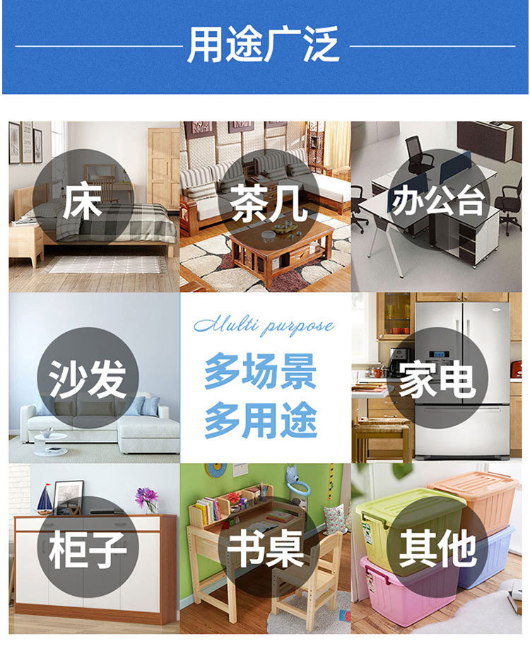 Factory direct sales of furniture foot pads, height-increasing cabinets, coffee tables, silicone moisture-proof table feet, bed feet, silent silicone table feet pic 14