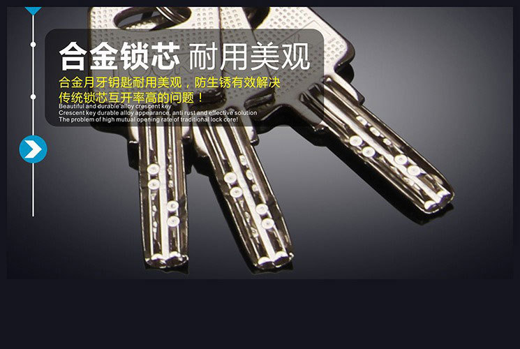 卷门锁卷闸门锁装中间卷帘门锁底部十字防盗中间门锁防盗商店门锁详情27