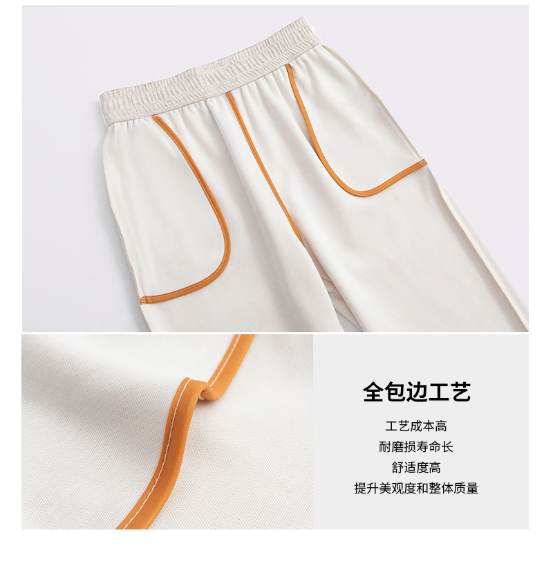 羊绒阔腿裤女秋冬季2025新款宽松直筒宽松垂感加绒加厚糯米休闲裤详情10