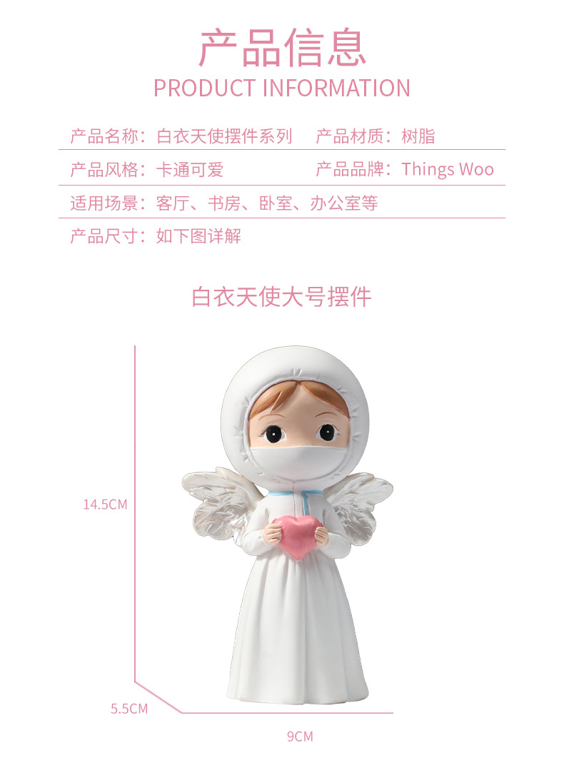Medical staff ornaments and ornaments, resin handicrafts of the epidemic prevention hero Florence Nightingale, tabletop souvenirs, theme handicrafts pic 3