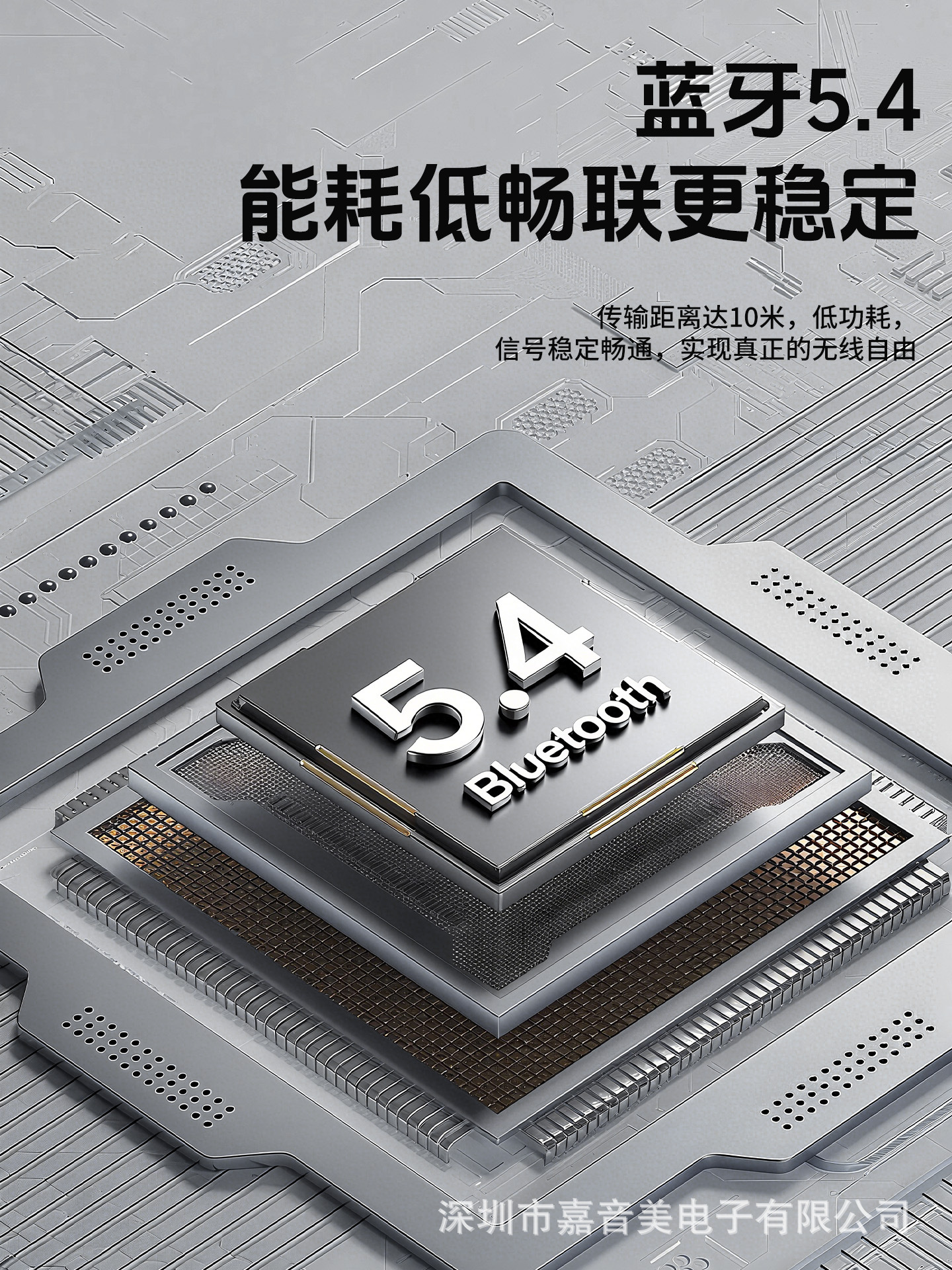 The creative design of the EWA-156 battery shape, the aesthetic combination of metal materials and electroplating processes pic 7