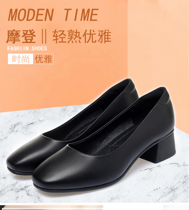 春秋新款方头浅口低跟舒适百搭轻便透气一脚蹬粗跟女士休闲工作鞋详情1